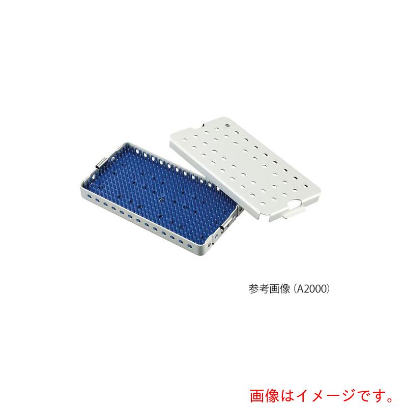 アズワン AS 滅菌ケース A4220 【品番:3-9720-08】