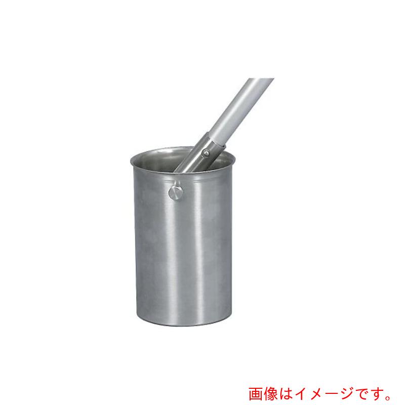 アズワン　ＡＳ　ロングハンドルサンプラー　９３０３８２５　【品番：3-9798-19】