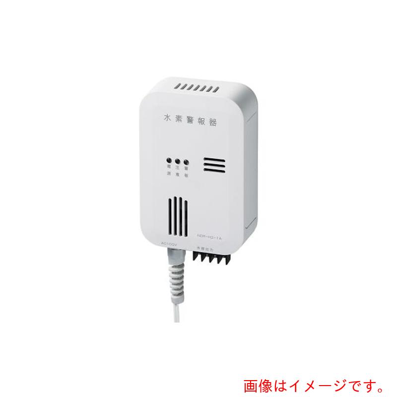 アズワン ＡＳ Hさがし当てる器 ＮＤＲ－Ｈ２－１Ａ 【品番：3-9805-01】