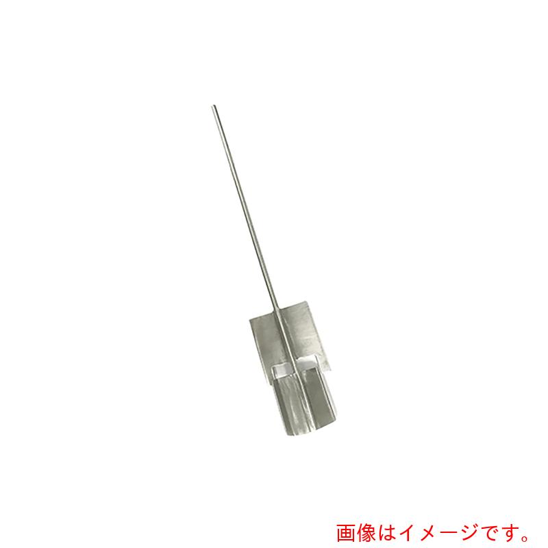 アズワン ＡＳ 高能率多役立つことまぜくり返す翼 ＦＺ－０３ 【品番：3-9832-03】
