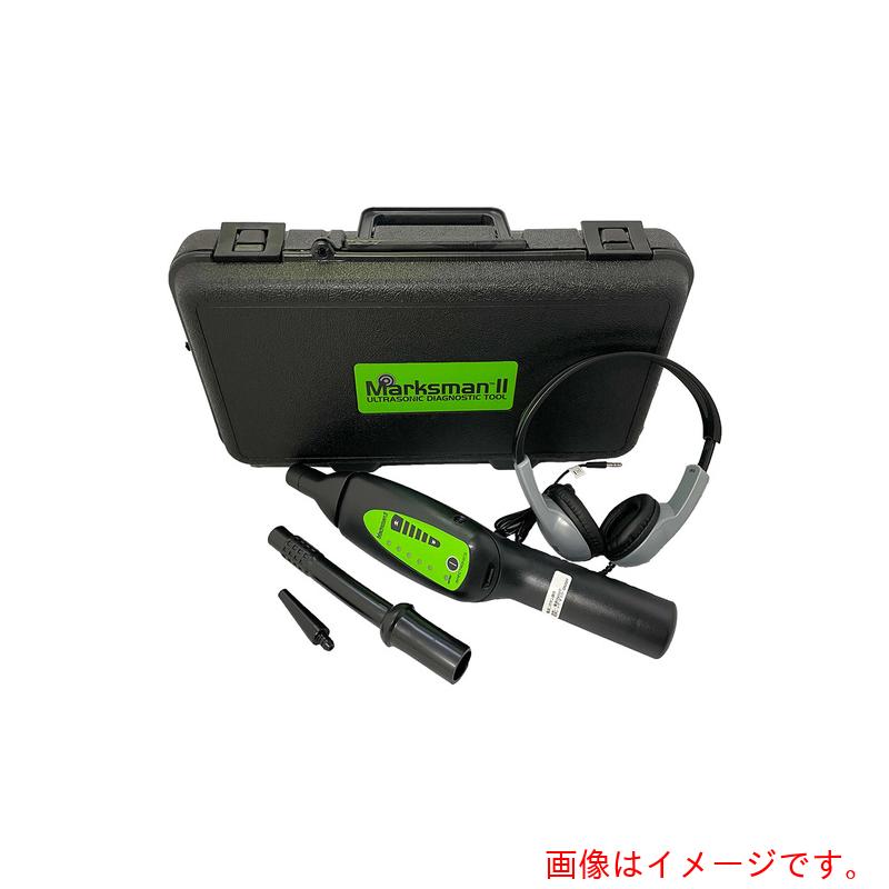 アズワン ＡＳ 大気圏目こぼしさがし当てる一揃いの道具 ＬＬ－１２８４８８ 【品番：3-9910-01】