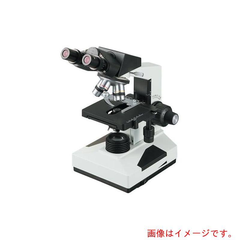 アズワン AS クラシック生物顕微鏡BM−322−LED 【品番:3-9928-01】|住設プロ 店