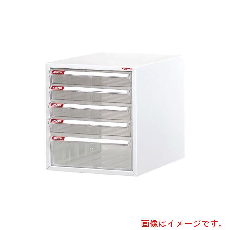 アズワン　ＡＳ　堅牢レターケース　Ａ４－１０５Ｐ　【品番：3-9933-01】