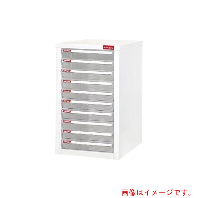 アズワン ＡＳ 牢固たる置き手紙入れもの Ａ４－１１０Ｐ 【品番：3-9933-04】