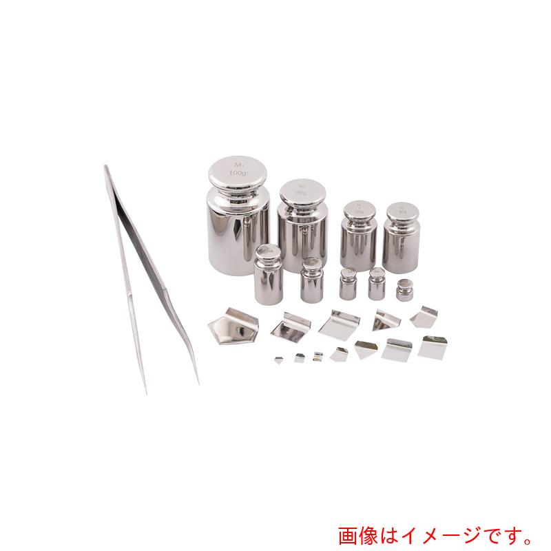 アズワン　ＡＳ　分銅セット　ＷＳ１Ｍ１００　【品番：3-9951-04】