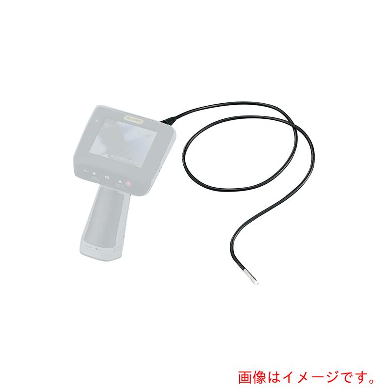 アズワン ＡＳ 雨合羽製作用内視鏡 プローブ１Ｍ 【品番：3-9973-11】