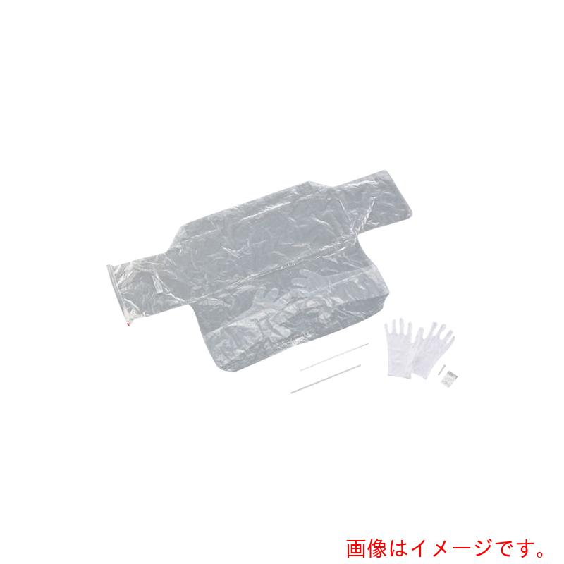 アズワン ＡＳ 地球儀御徒面子 ＳＳ－３０ 【品番：3-9983-02】