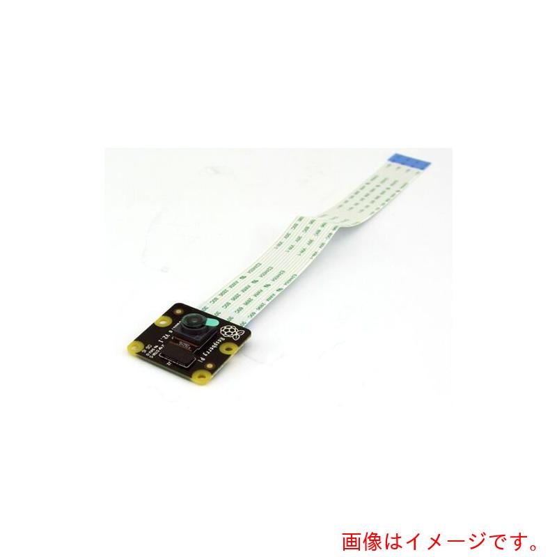 アズワン　ＡＳ　カメラボード　９１３－２６７３　【品番：3-999-09】