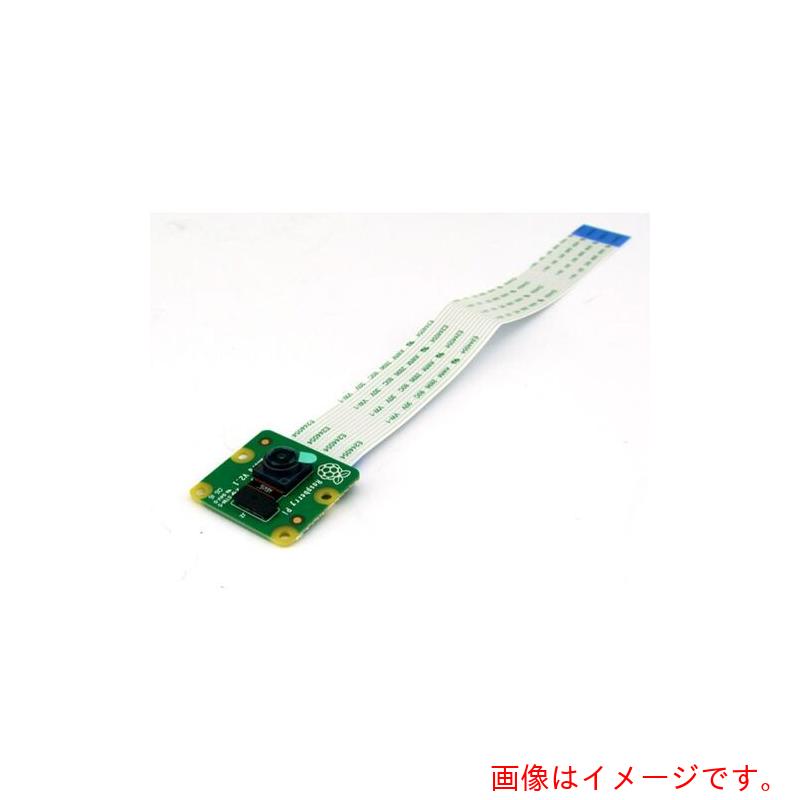 アズワン　ＡＳ　カメラボード　９１３－２６６４　【品番：3-999-10】