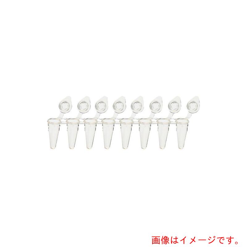 アズワン　ＡＳ　ＰＣＲチューブ　３２４８－００　１２０本　【品番：3-9991-01】