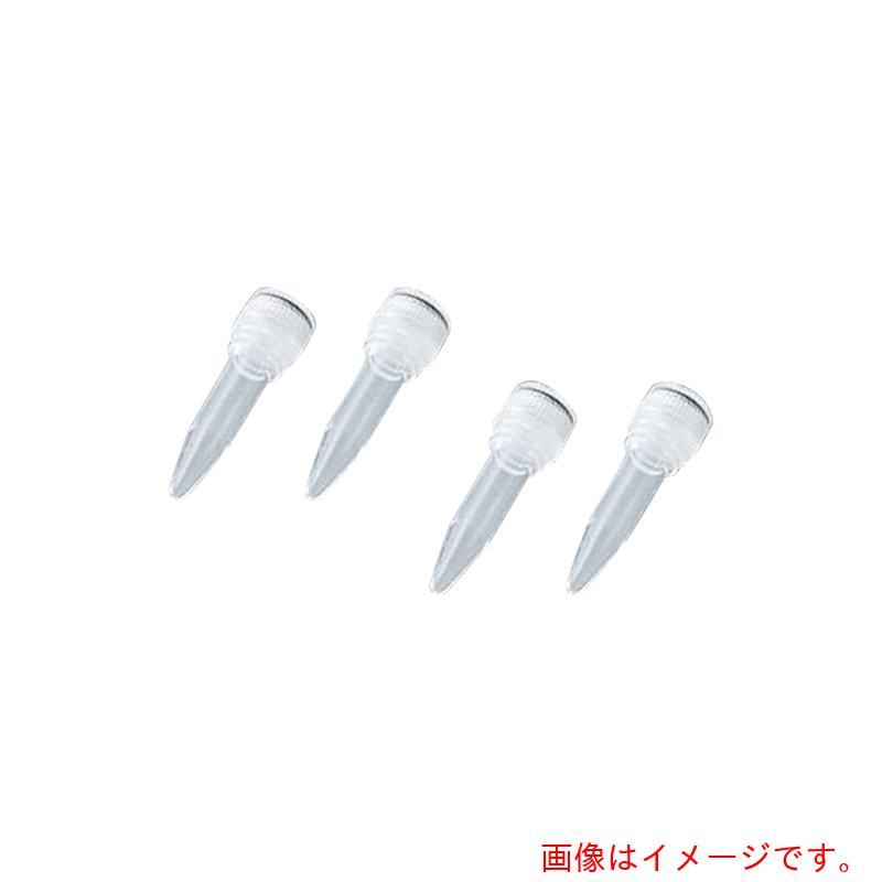 アズワン ＡＳ ０．５熱電子管１６４６６０五６未無菌化五百 【品番：3-9994-03】