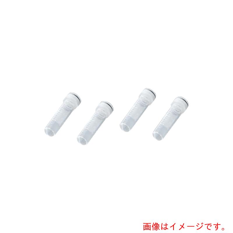 アズワン　ＡＳ　２ｍｌチューブ１６４６６０４２滅菌　五百　【品番：3-9994-09】