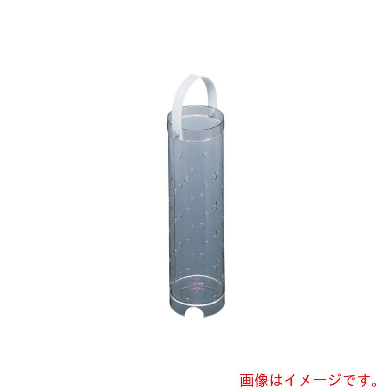 アズワン ＡＳ 洗いものカゴピペット用Ｂ－２型 中 【品番：4-028-02】