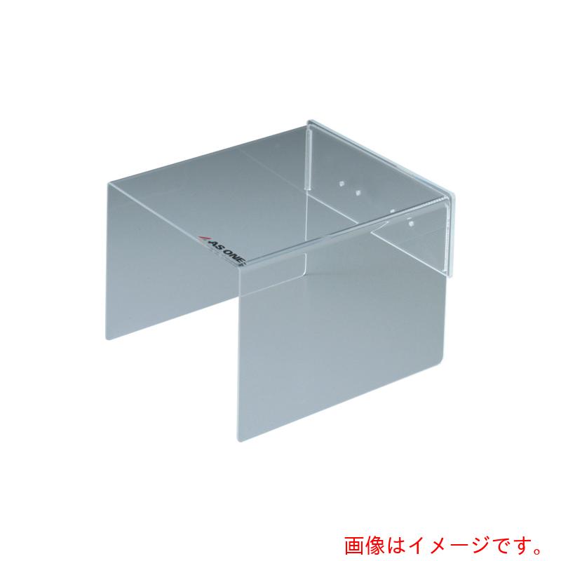 アズワン ＡＳ オートウォッシャー取り替えっこ用取りまかなう 【品番：4-036-14】
