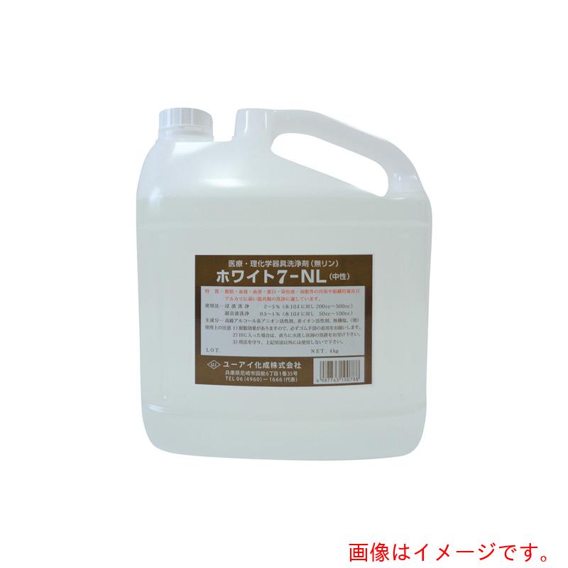 アズワン　ＡＳ　洗浄剤浸漬用中性液体ホワイト７ＮＬ４Ｋ　【品番：4-090-01】