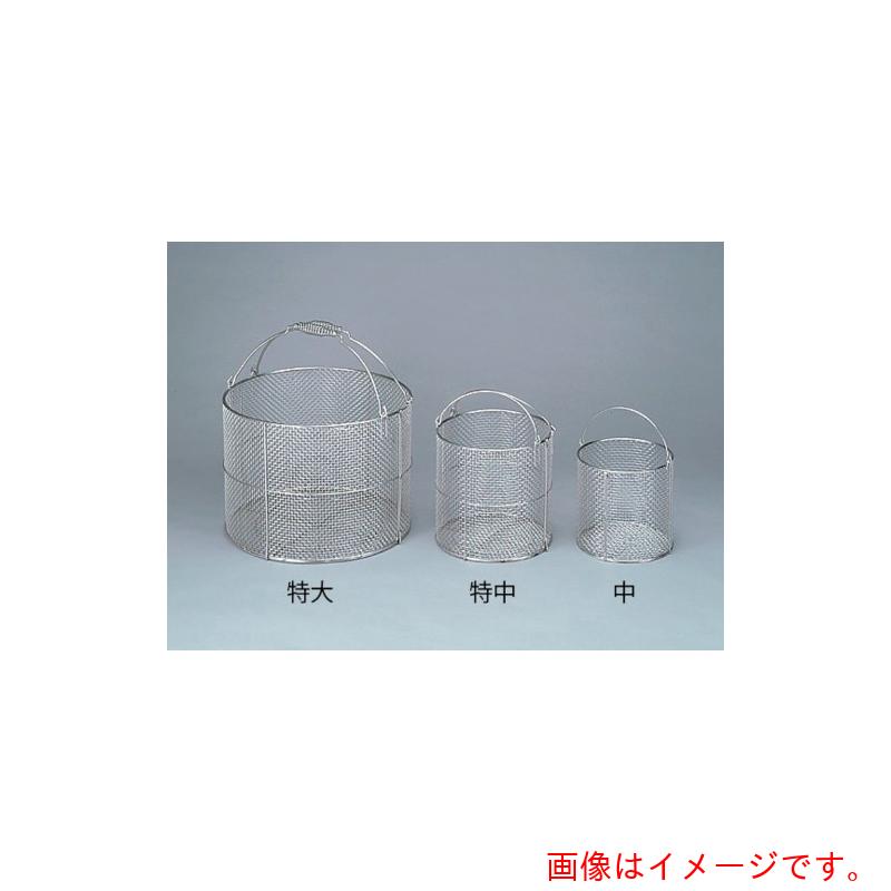 アズワン　ＡＳ　ステン丸型洗浄カゴ　中　【品番：4-097-04】