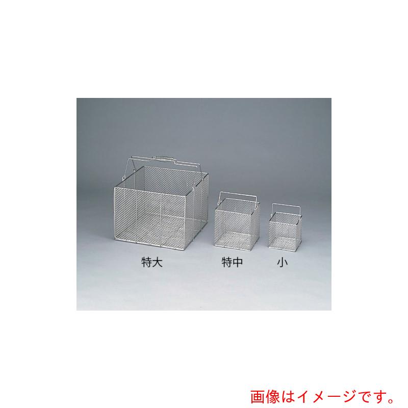 アズワン　ＡＳ　ステン角型洗浄カゴ　大　【品番：4-098-02】