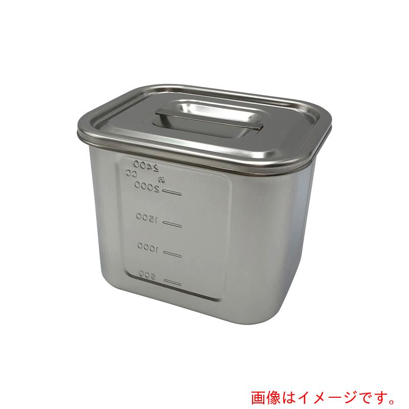 アズワン ＡＳ 角型目盛付ポット１６型 手なし 【品番：4-1006-04】