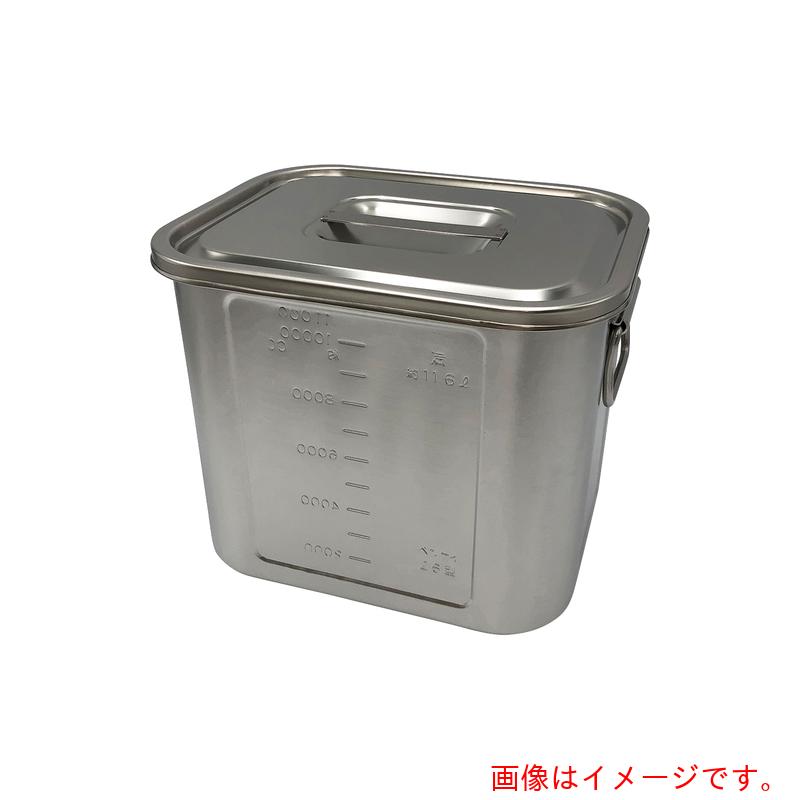 アズワン　ＡＳ　角型目盛付ポット２６型　手付き　【品番：4-1006-09】