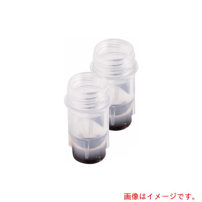 アズワン　ＡＳ　マイクロニックＭＰ５２７０２　【品番：4-1087-01】