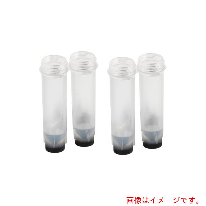 アズワン AS マイクロニックMP52704 【品番:4-1087-05】|住設プロ 店