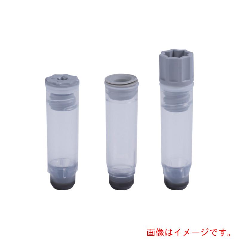 アズワン　ＡＳ　マイクロニックＭＰ５２３４９　【品番：4-1087-62】｜住設プロ　店 56,681円