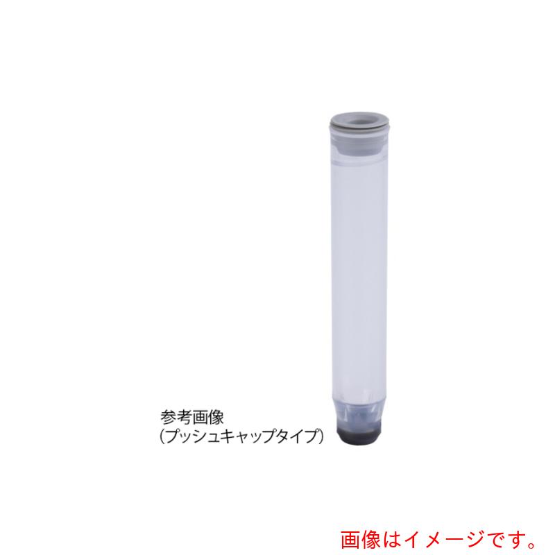 アズワン　ＡＳ　マイクロニックＭＰ５２５５１　【品番：4-1087-64】