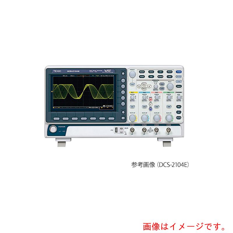 【別途送料あり】アズワン　ＡＳ　デジタルオシロスコープＤＣＳ－２２０２Ｅ　【品番：4-1095-06】 147,576円