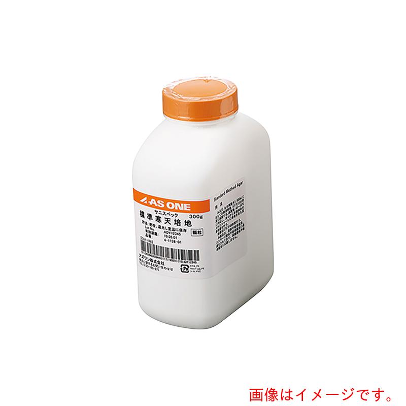 アズワン ＡＳ サニスペック火薬培地 判定基準寒天・小粒 【品番：4-1126-01】