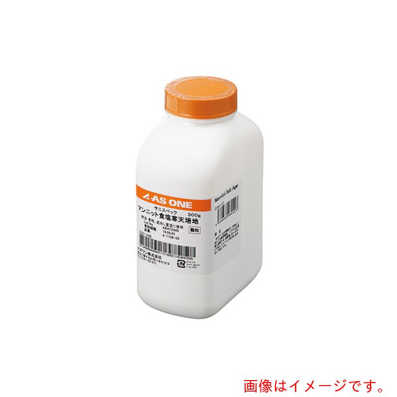 アズワン ＡＳ サニスペック細末培地マン編み物食卓塩・細粒 【品番：4-1126-03】