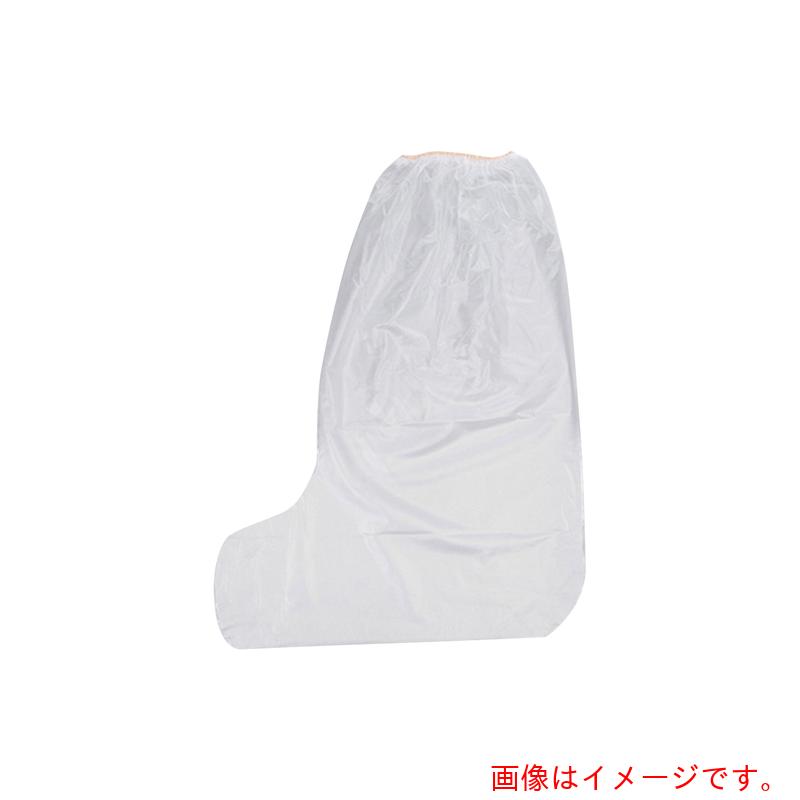 アズワン ＡＳ 靴押しかぶせる ロング ２５足仕掛ける ５０枚入 【品番：4-1226-13】