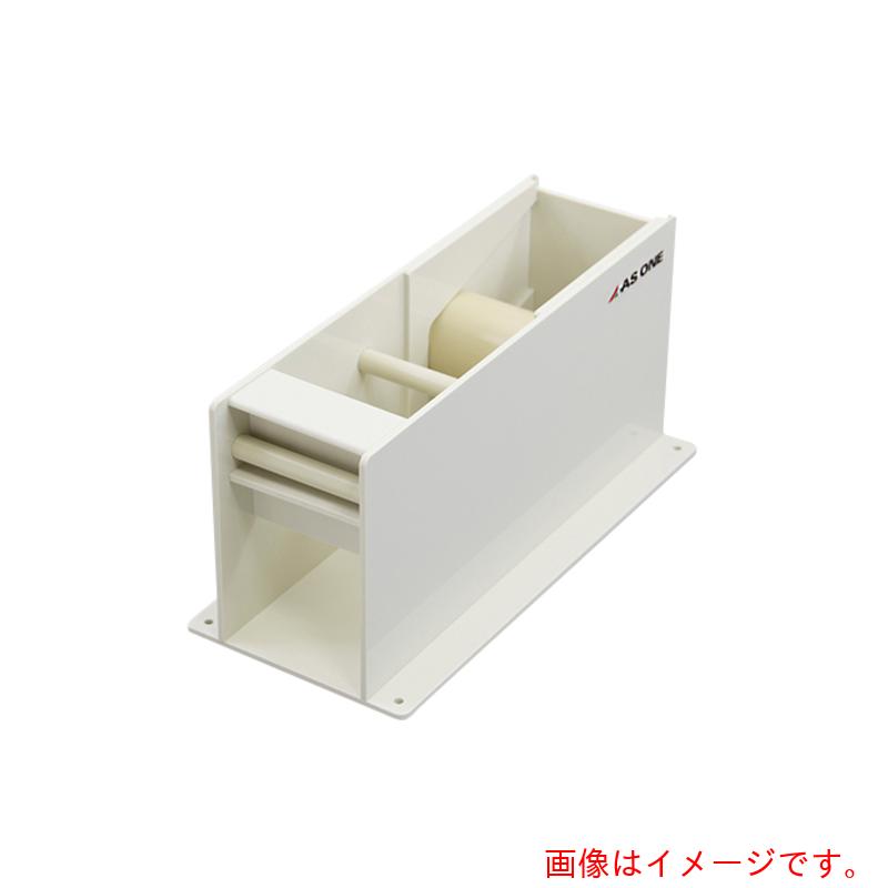 アズワン　ＡＳ　固定タイプ　まゆ毛取りシールディスペンサ　【品番：4-1254-01】
