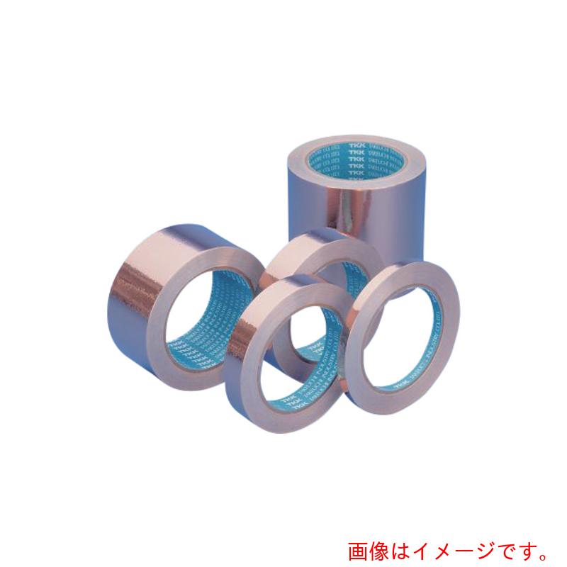 アズワン ＡＳ ＣＵ－５００Ｔ 銅箔磁気テープ 【品番：4-1310-08】