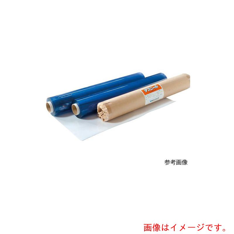 アズワン ＡＳ Ｗ９１５－ｔ５ ビニール腰かけ 【品番：4-1363-05】