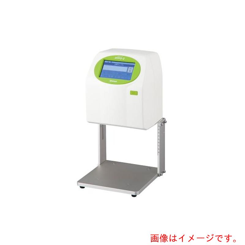 【別途送料あり】アズワン　ＡＳ　インクジェットプリンタ　Ｊ１６５Ｓ　【品番：4-1389-22】