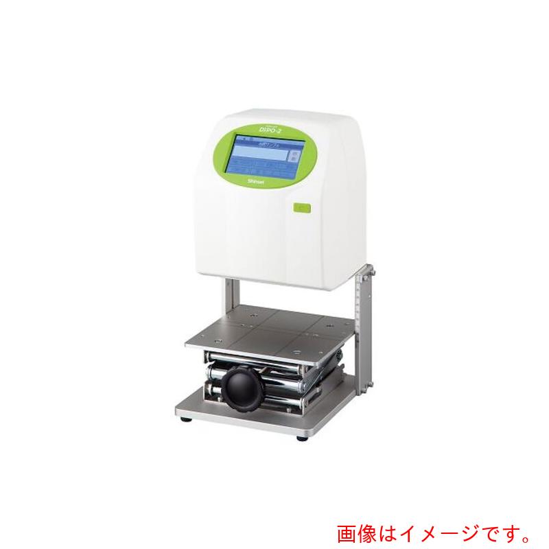 【別途送料あり】アズワン　ＡＳ　インクジェットプリンタ　Ｊ１６５Ｓ－Ｔ　【品番：4-1389-23】