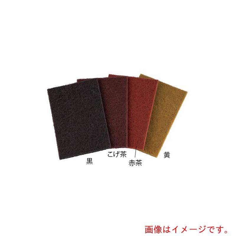 アズワン　ＡＳ　ＸＡＮＳ&minus;Ｇ２&minus;ＳＴ　８０　不織布研磨材　【品番：4-1462-02】｜住設プロ　店