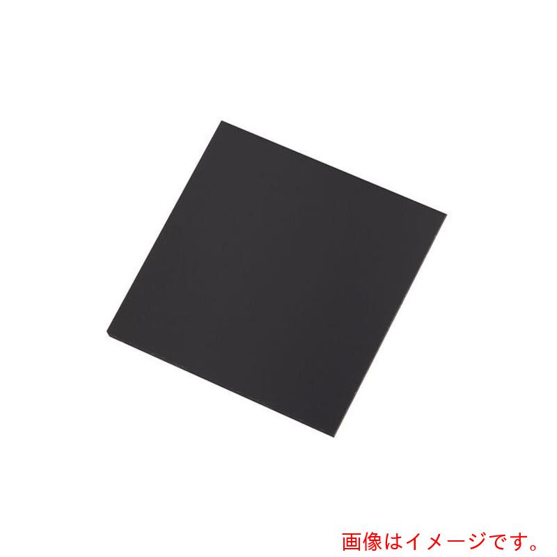 アズワン　ＡＳ　ＮＩＲ７５Ｎ－２　近赤外線透過アクリル板　【品番：4-1478-09】