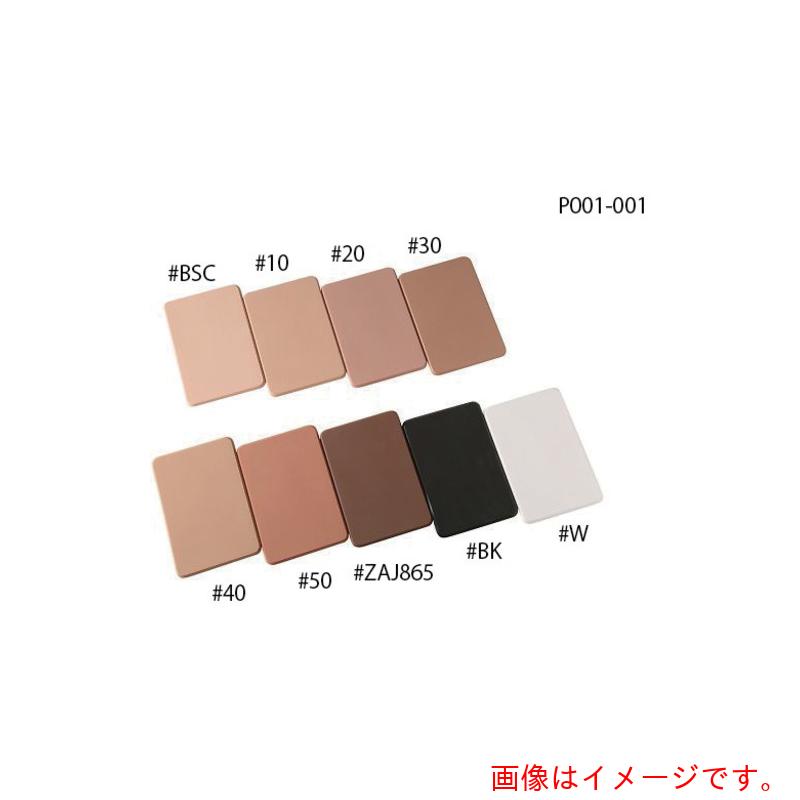 アズワン AS P001−001#40 プレート 【品番:4-1483-05】|住設プロ 店