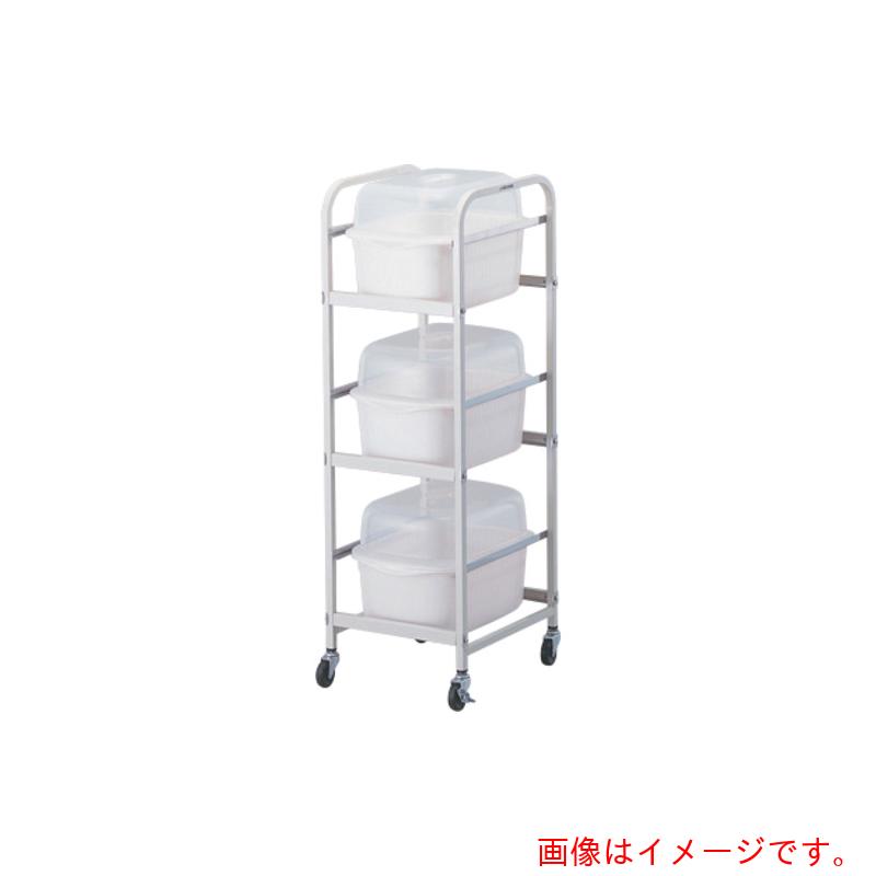 アズワン ＡＳ ３段手押し車 Ｈ－Ｒ 【品番：4-149-03】