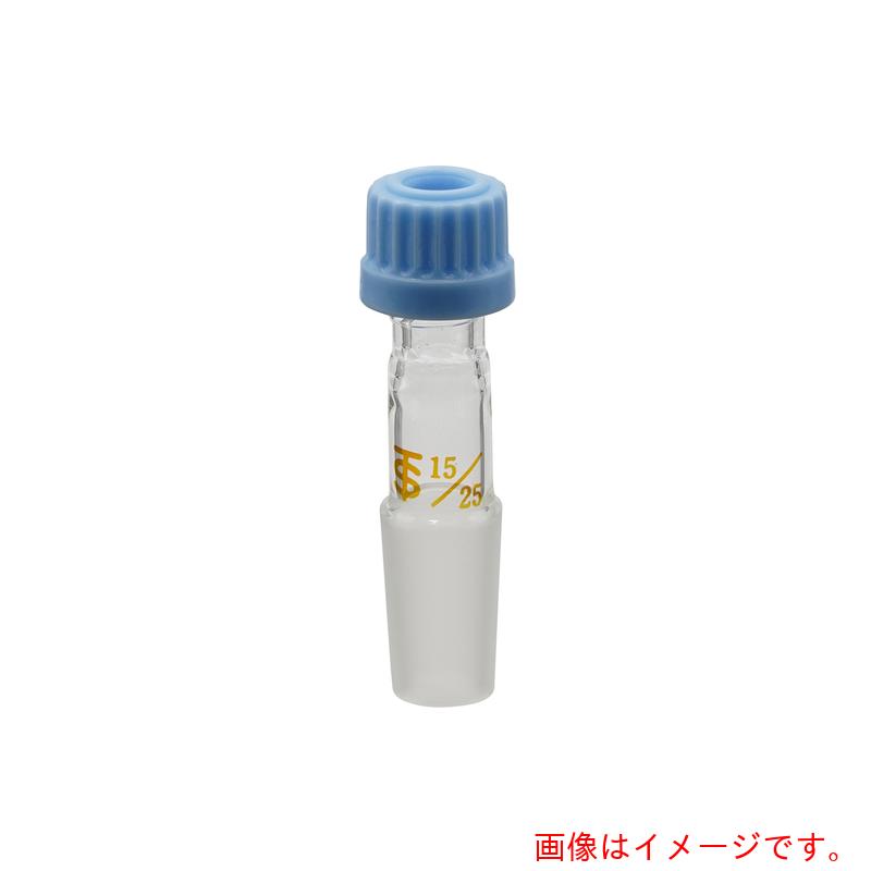 アズワン ＡＳ １６８０－０１ Ｕ合わせ目 【品番：4-1503-01】