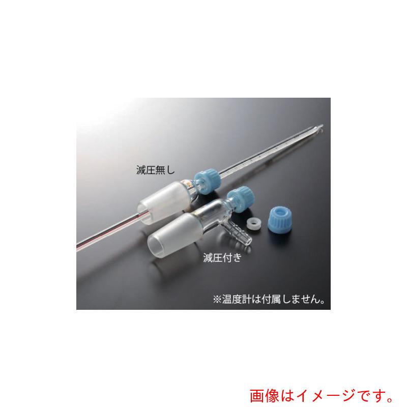 アズワン　ＡＳ　１６８０－０５　Ｕジョイント　【品番：4-1503-05】