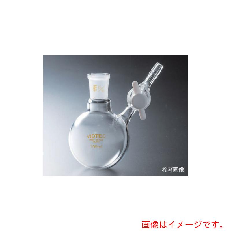 アズワン　ＡＳ　７０３４－０４－１　丸型シュレンク　【品番：4-1511-01】