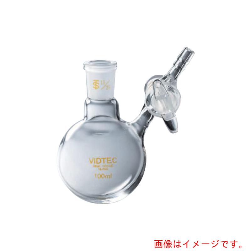 アズワン　ＡＳ　７０３３－０５－３　丸型シュレンク　【品番：4-1517-03】