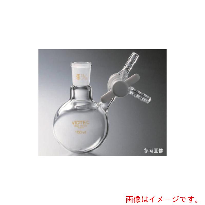 アズワン AS 7032−01−1 丸型シュレンク 【品番:4-1518-01】|住設プロ 店