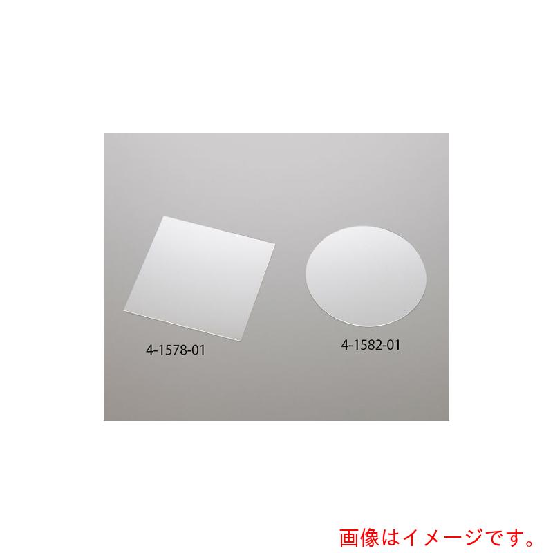 アズワン　ＡＳ　ＸＧ－□１００－０．３－１０枚　ガラス　【品番：4-1579-01】