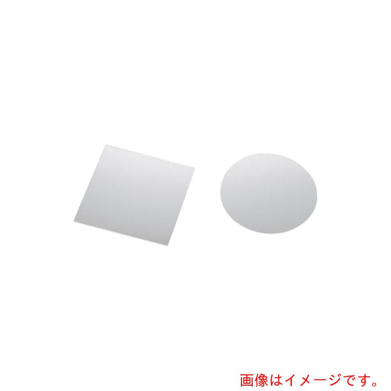 【別途貨物輸送あり】アズワン ＡＳ ＸＧ－□１５０－０．５－５０枚 玻璃 【品番：4-1580-06】
