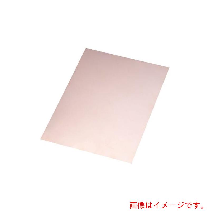 アズワン　ＡＳ　ＮｉＨ&minus;０．０３&minus;□１１０　ニッケル箔　【品番：4-1590-02】｜住設プロ　店