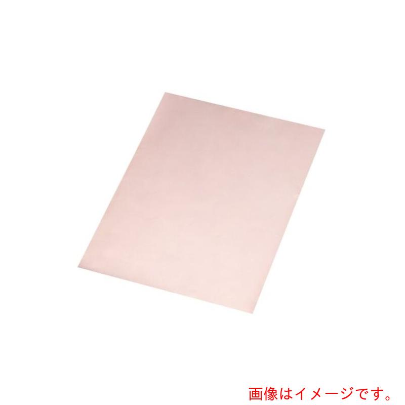 アズワン　ＡＳ　０．０１２ｔ&minus;Ａ４　電解銅箔　【品番：4-1592-01】｜住設プロ　店