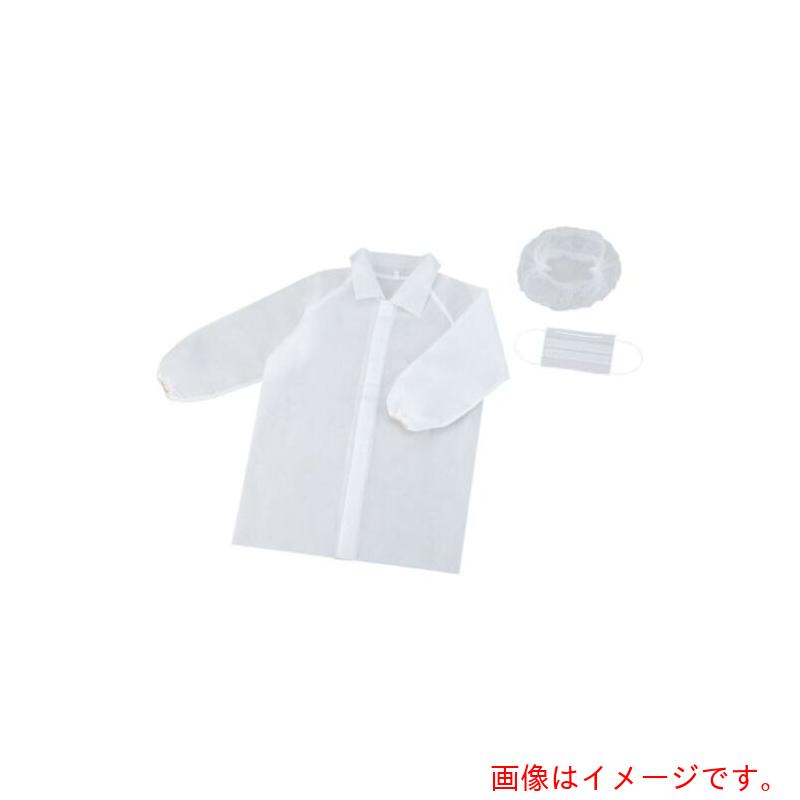 アズワン　ＡＳ　Ｍ　工場見学者用セット　【品番：4-1597-01】